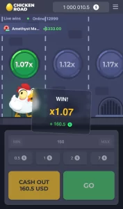 Chicken road app screenshot 3